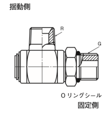 Ｅ３０７－０６(取り寄せ商品)